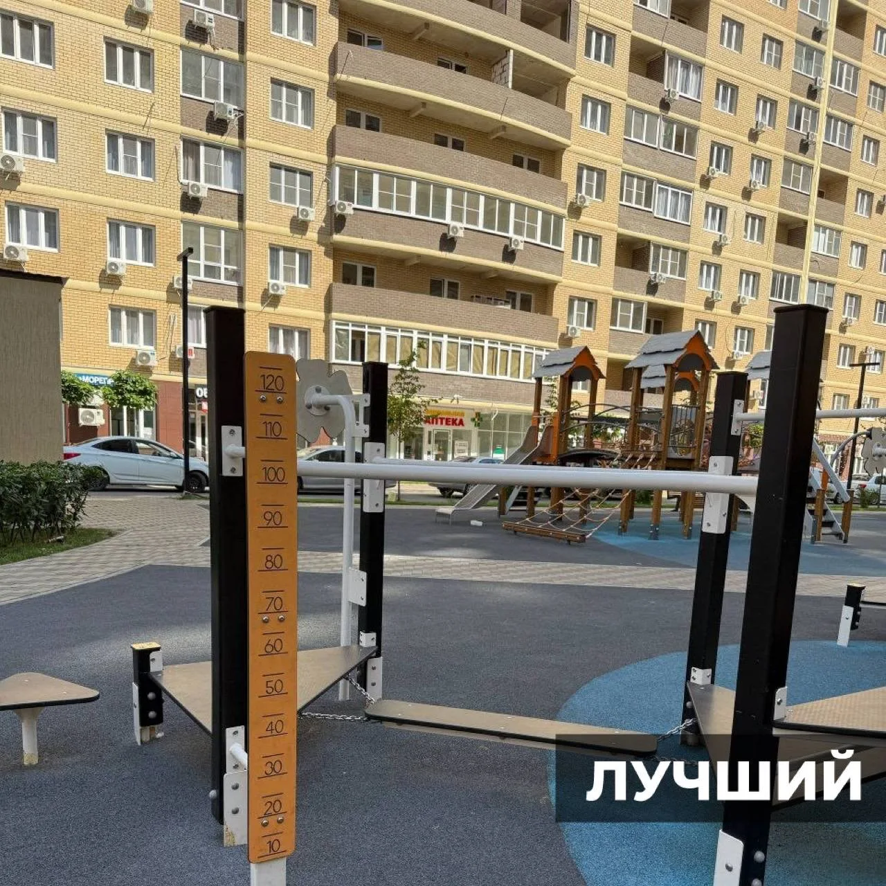 Выполнили ремонт выключателя по адресу ул. Петра Метальникова, 38, подъезд 3, этаж 19.