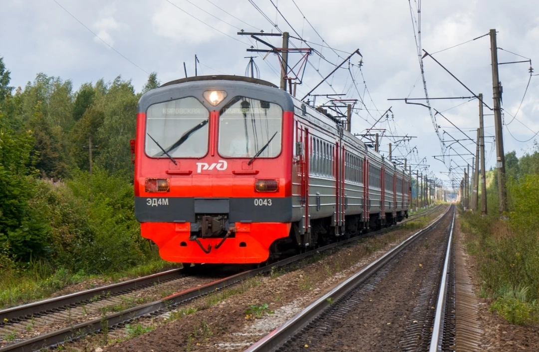 🚆 Внимание, пассажиры!