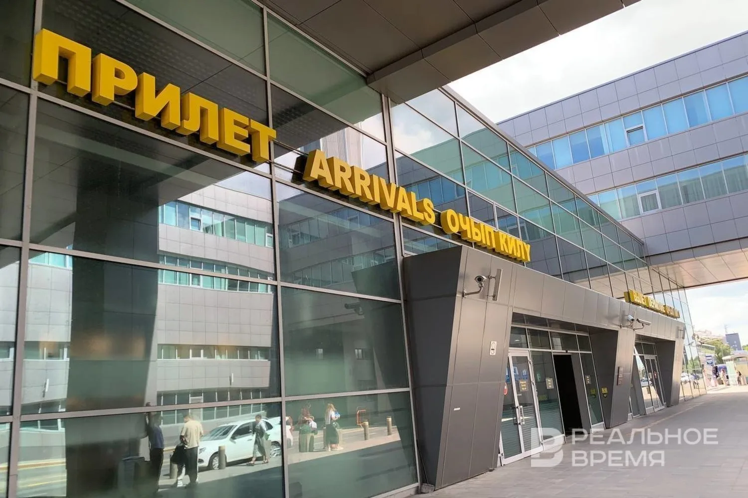 Аэропорт Казани возобновил полноценную работу после отмены ограничений