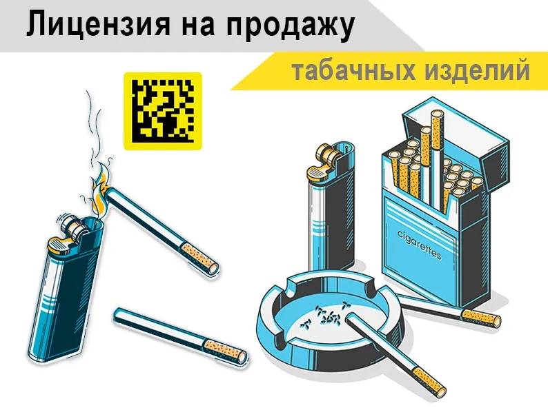 📜 Внимание! Важное сообщение для всех предпринимателей! 📜