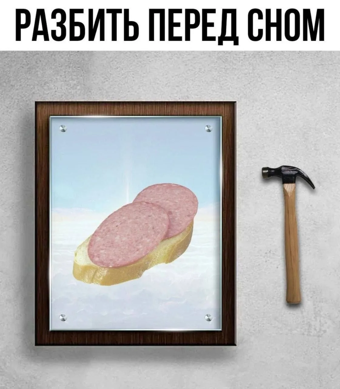 🤣😅