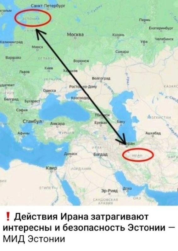 Иран играет с огнём