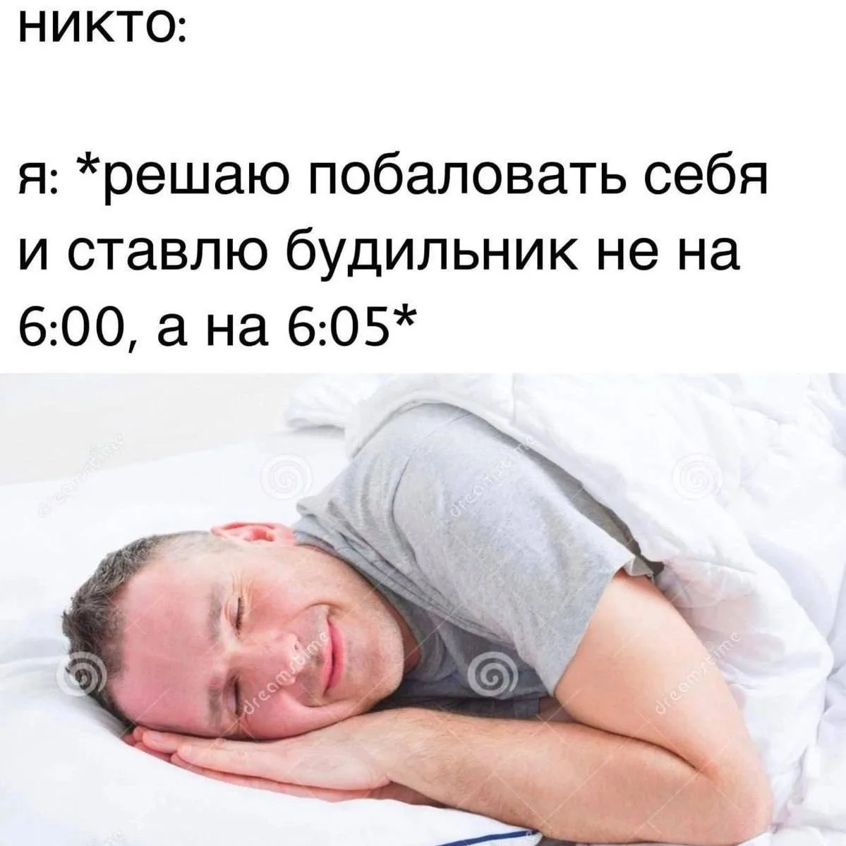 Юмор - Подписаться