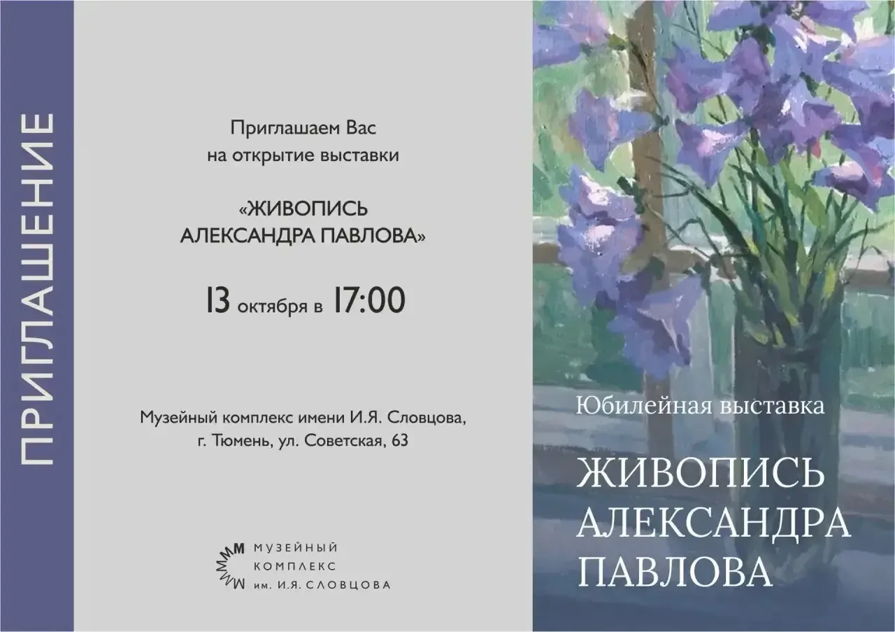 Одним хлебом сыт не будешь. Даже если умеешь хорошо зарабатывать. 💭