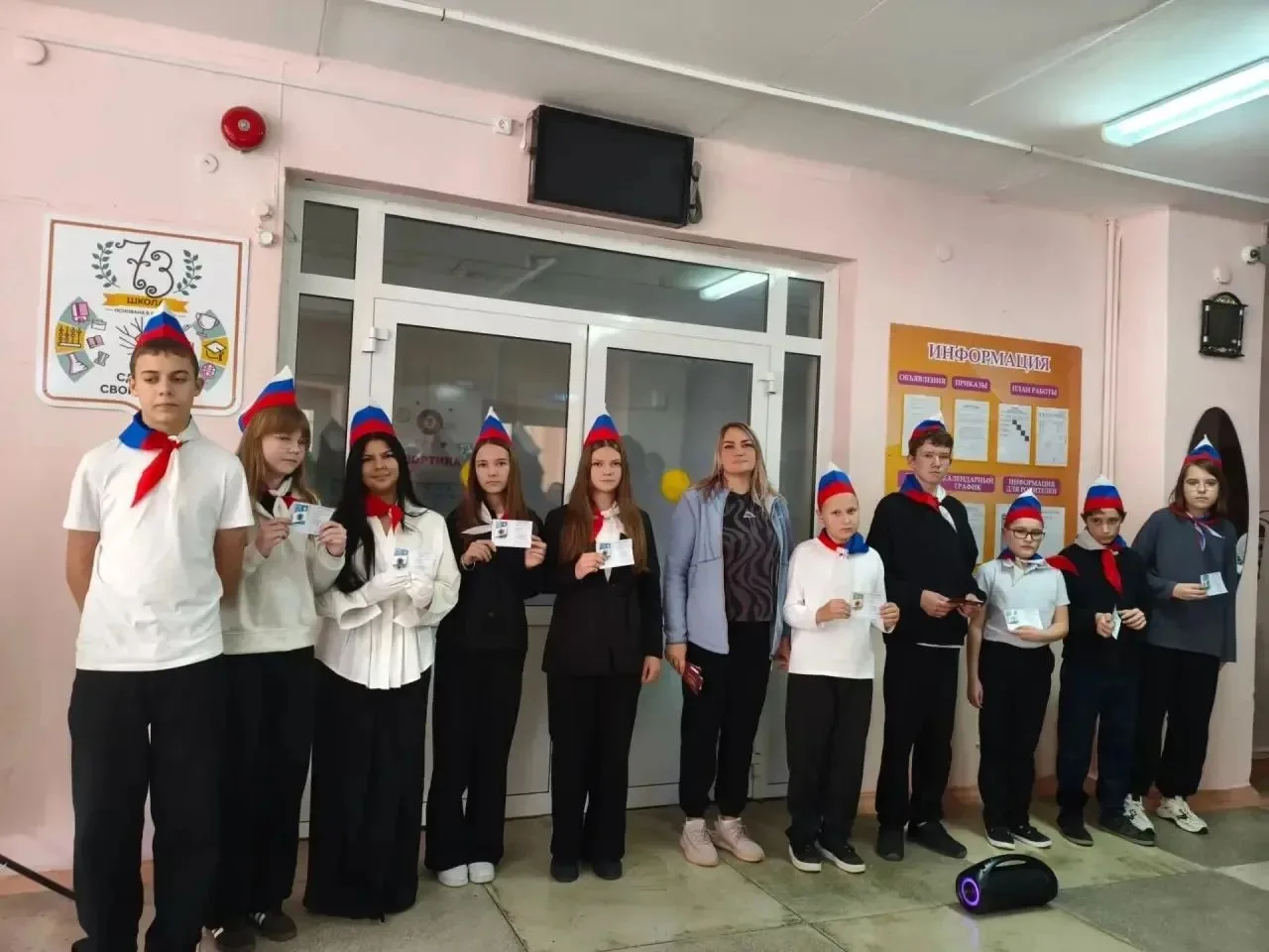 Поздравляем с заслуженными знаками ГТО!