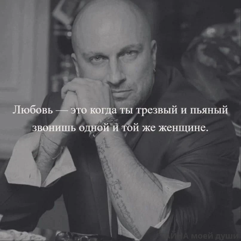 💘_________________________💘