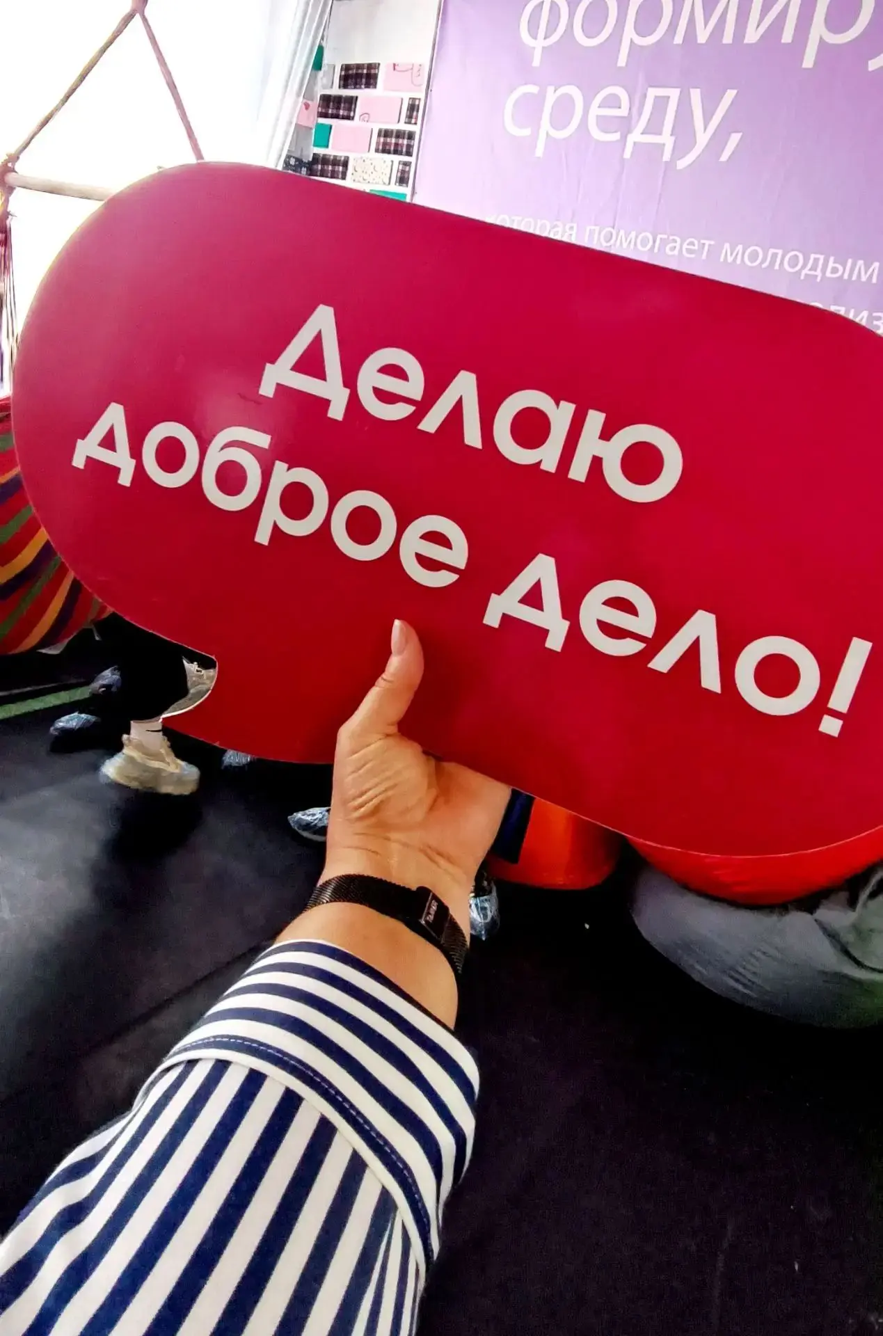 13 октября обучающиеся кадетского(8)  класса Следственного комитета МБОУ СОШ 3 пгт. Тым...
