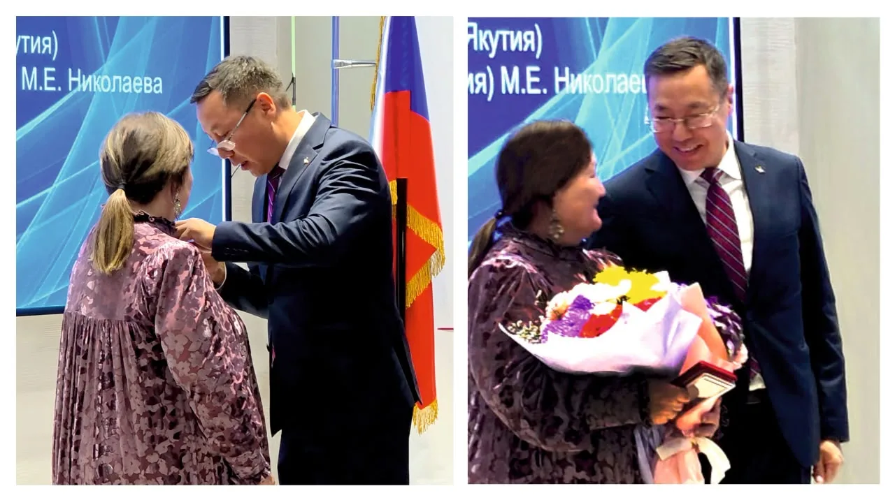 НАГРАДА В ДЕНЬ, СВЯЗАННЫЙ С ИМЕНЕМ М. Е. НИКОЛАЕВА.