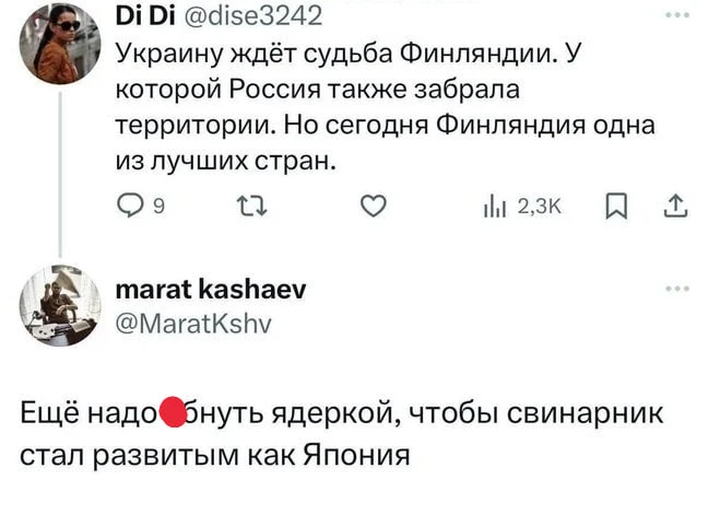 Сложно не согласиться... 😁