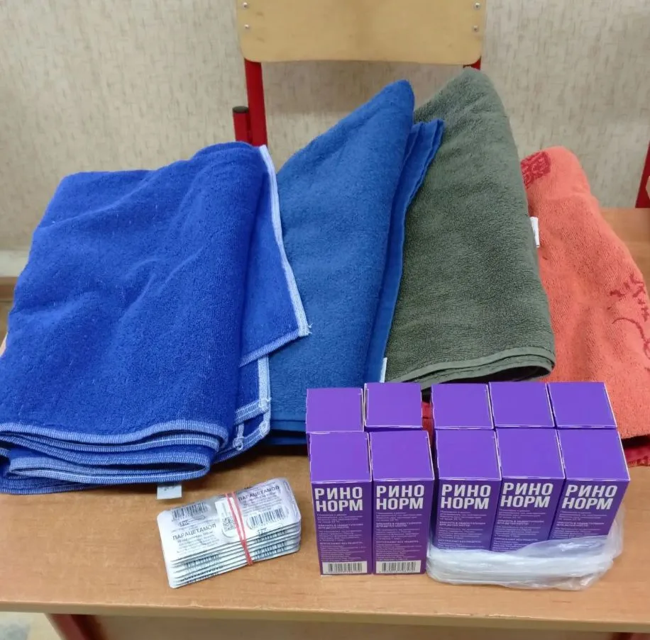 📦 ПОМОЩЬ ОТ НАШЕЙ ДЕЖУРНОЙ!