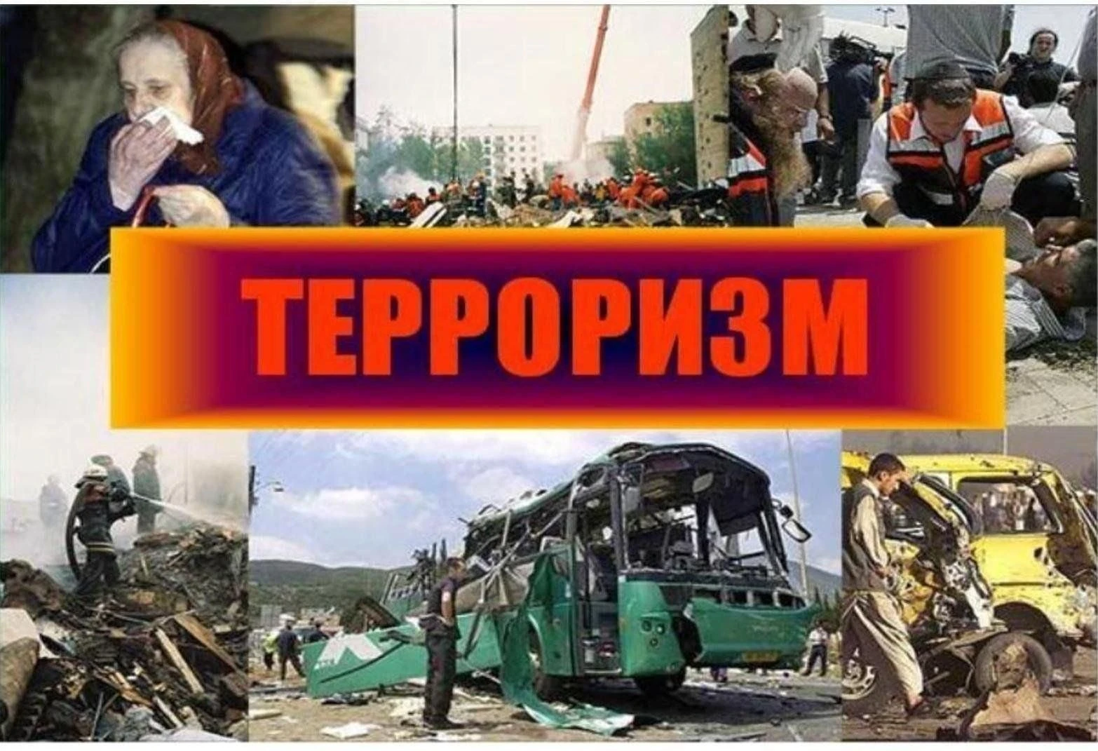 Подписывайтесь на наш канал в МАКС https://max.ru/id9404001302_gos, чтобы быть в курсе ...