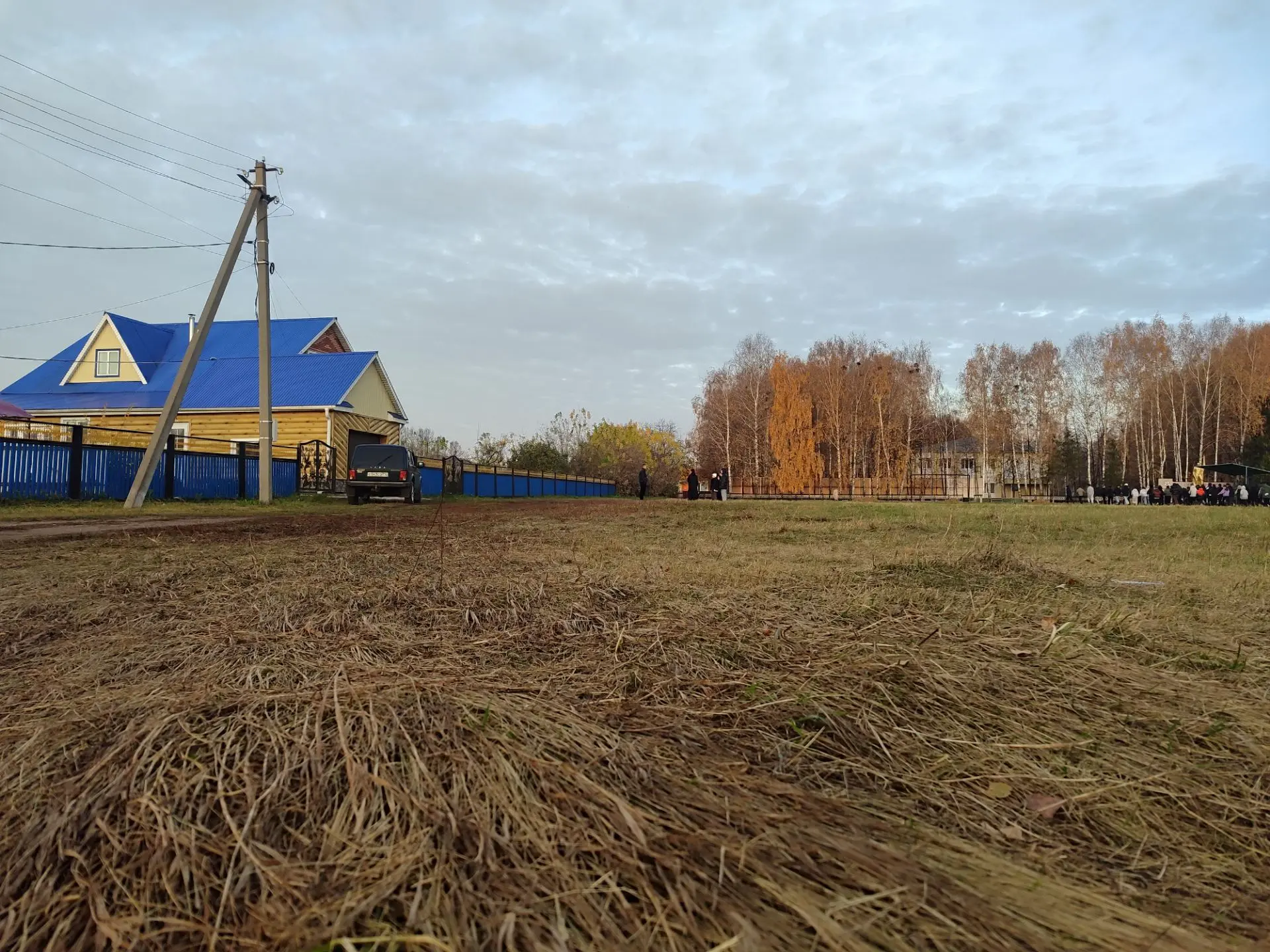 Доброе утро! Прекрасной пятницы и отличного настроения!