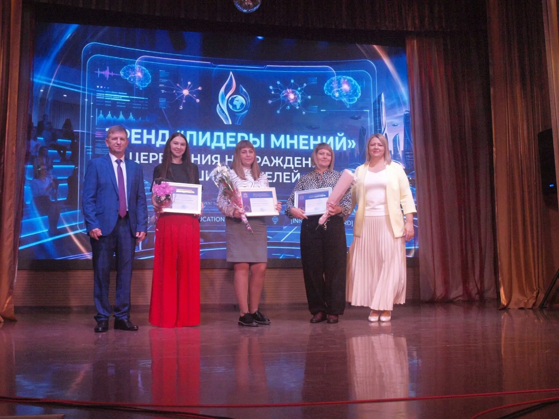 🎓 Учителя всегда в тренде: как в Вачском округе отметили День учителя!