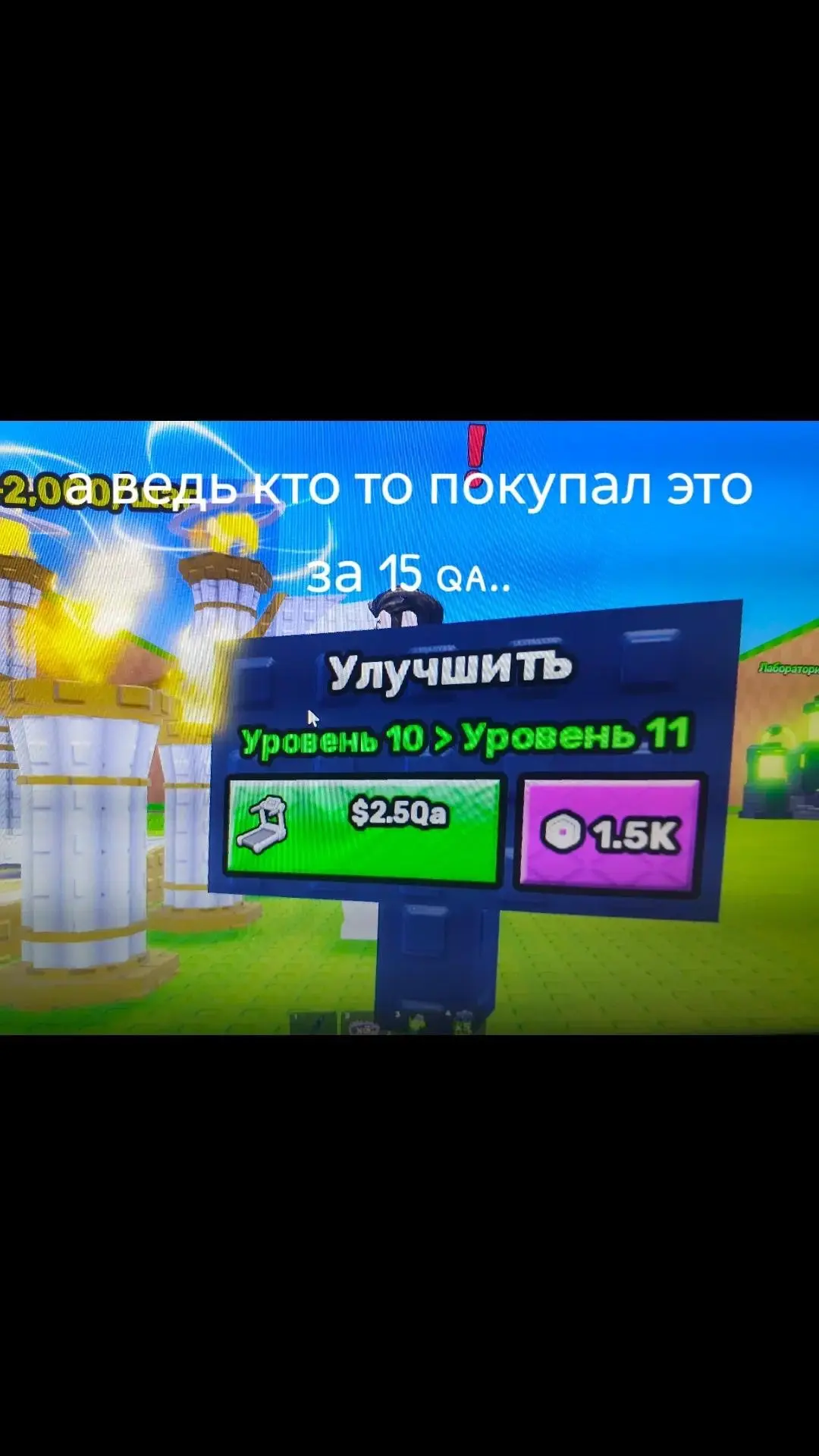 💀💀💀