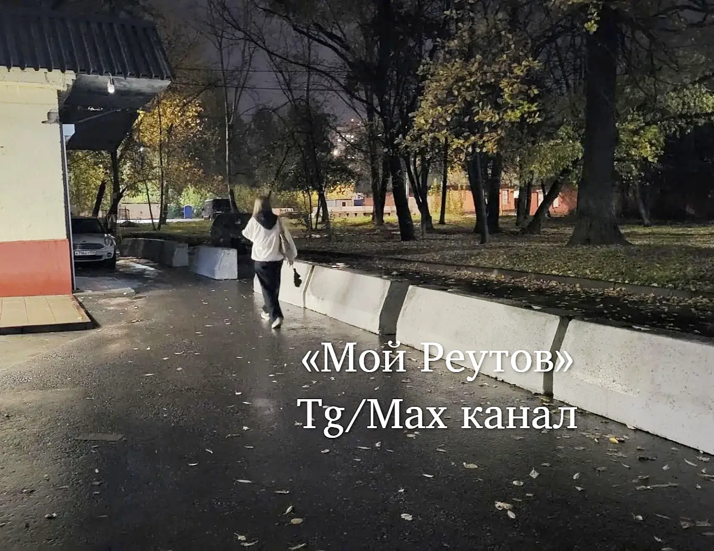 🏗 Стройку на улице Дзержинского огораживают с стороны жилых домов.