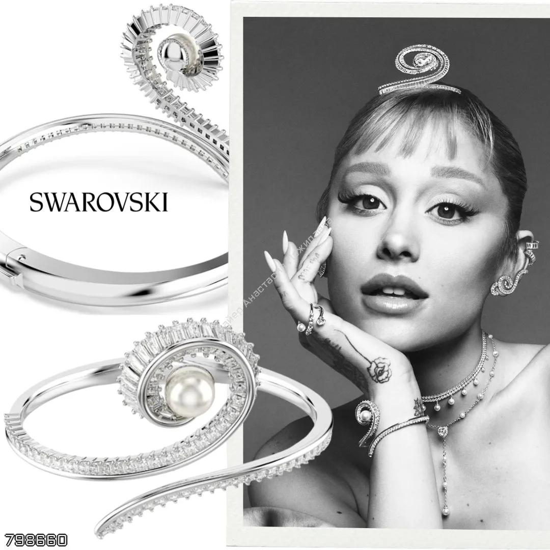 Swarovski x Ariana Grande 🇺🇸