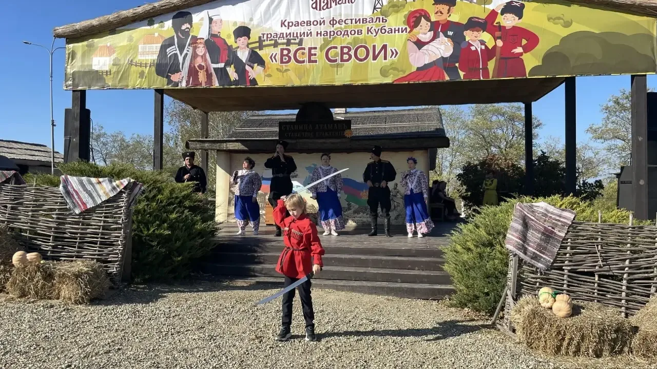 🌾 Живые традиции — богатство нашей Кубани!