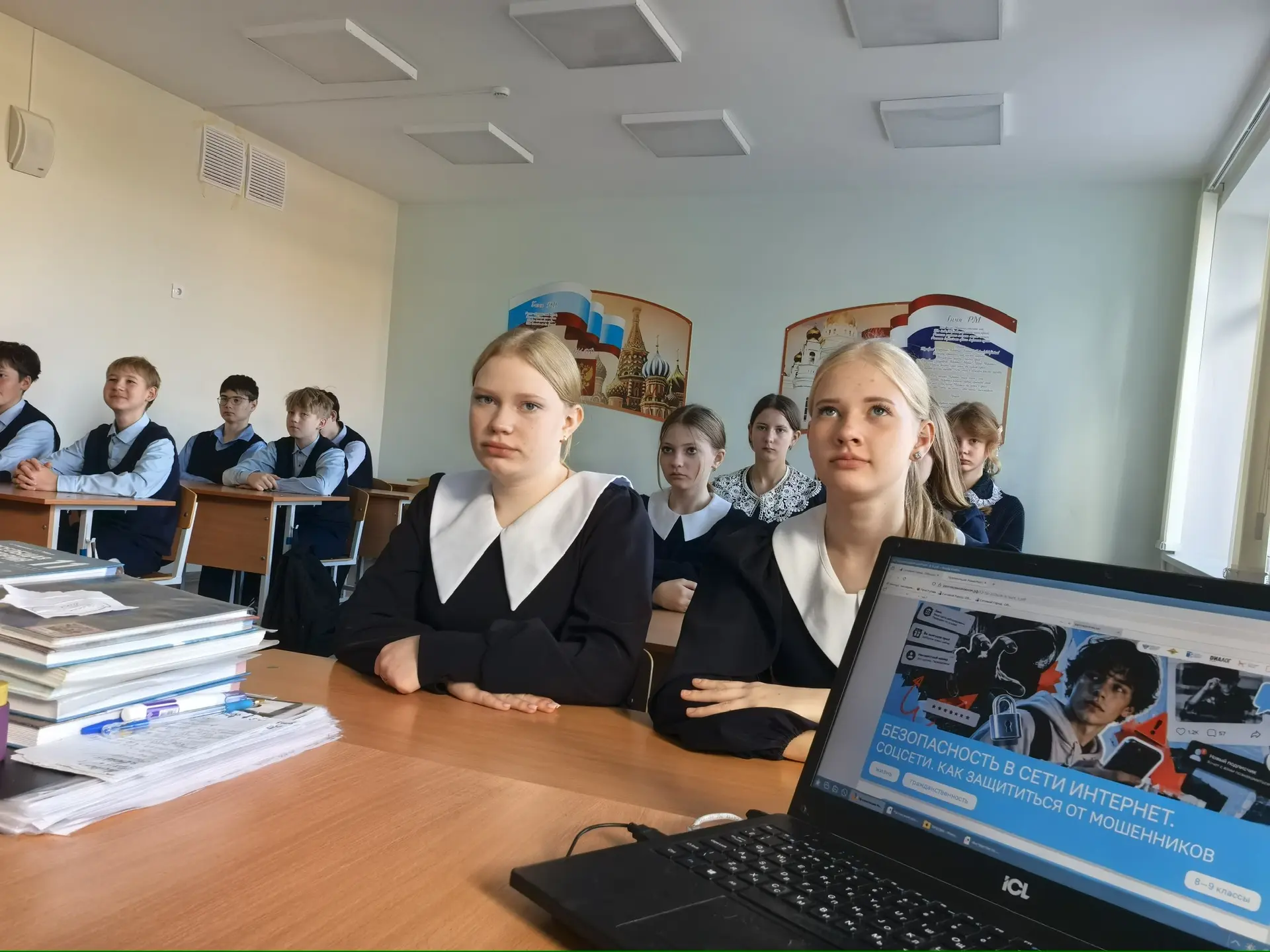 Новая учебная неделя началась с «Разговоров о важном»!