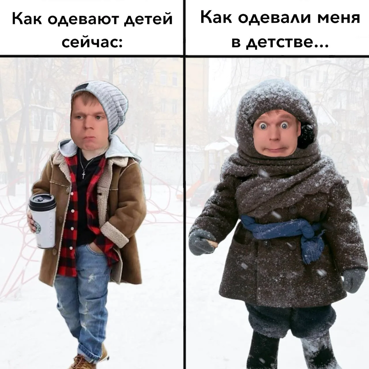 Все наши каналы