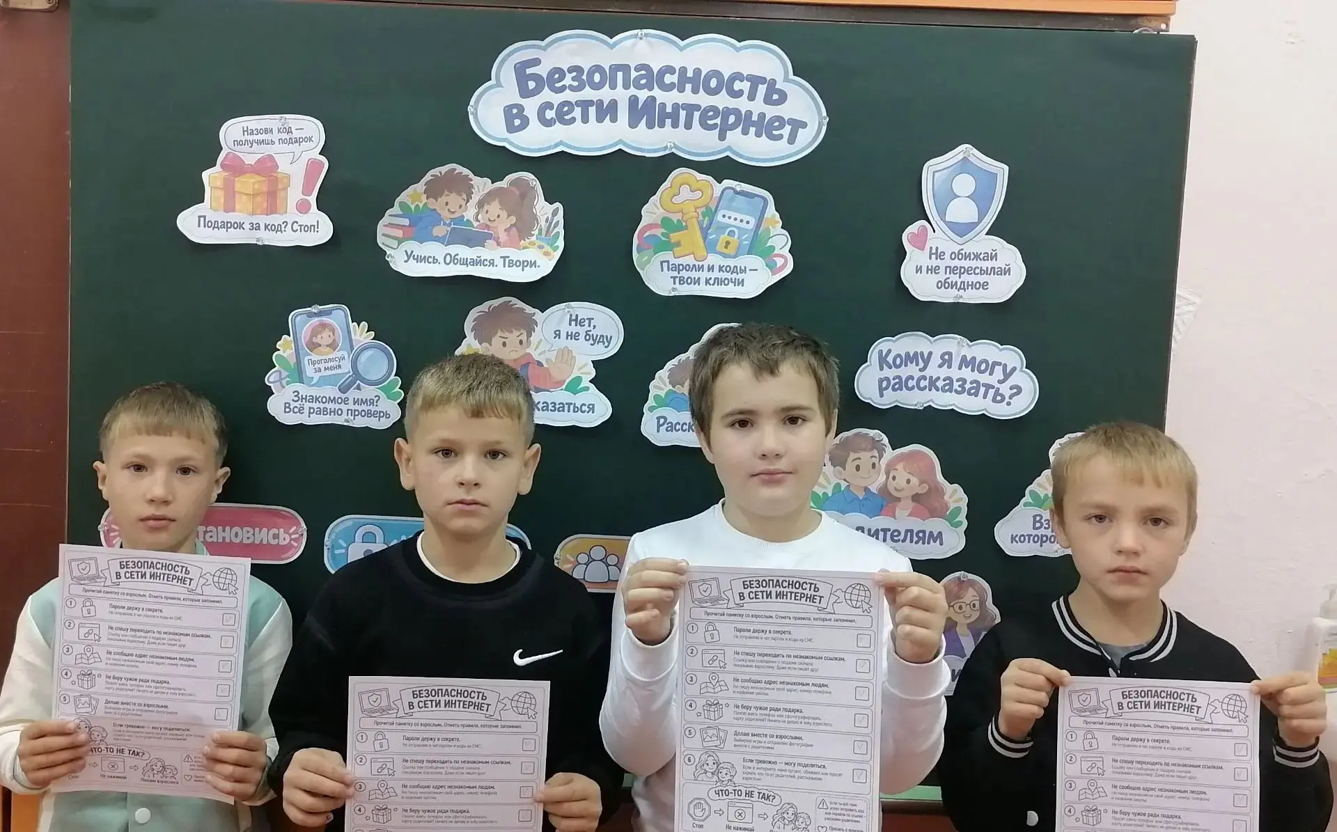 🍁☔Задаём темп рабочей недели!
