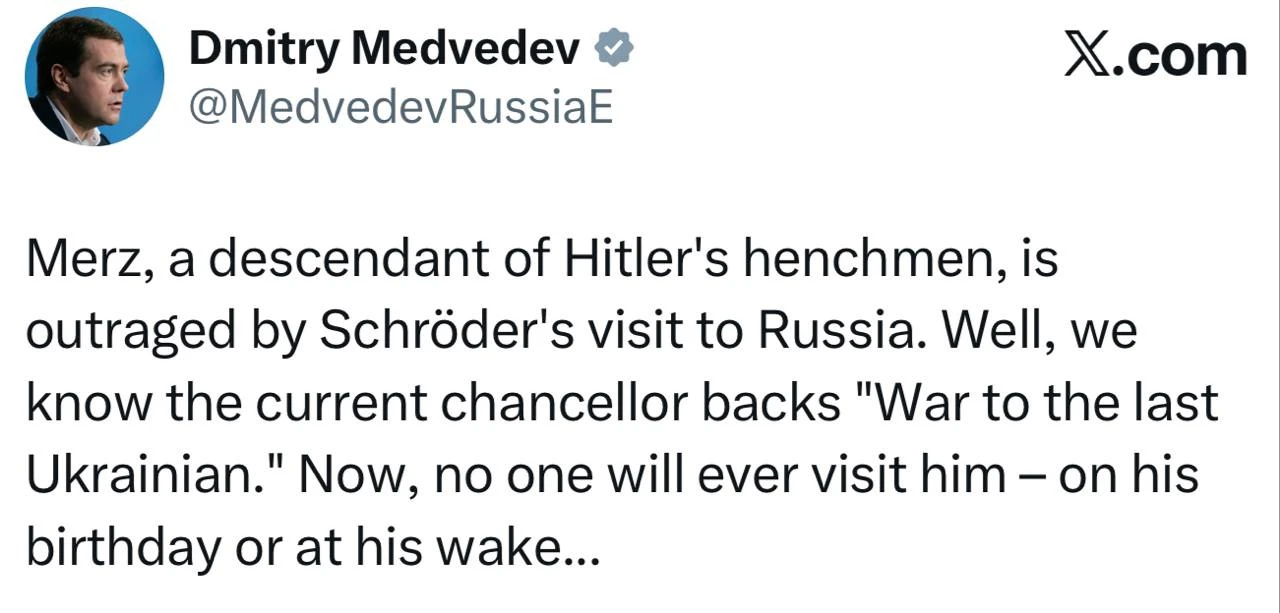 ❗️"Мерц, потомок приспешников Гитлера"
