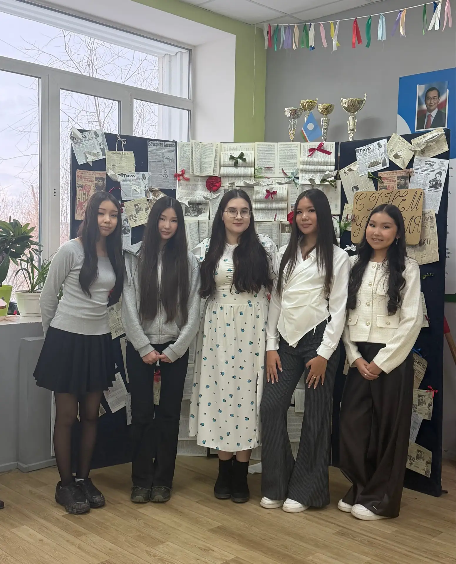 Прекрасная новость! 🎉