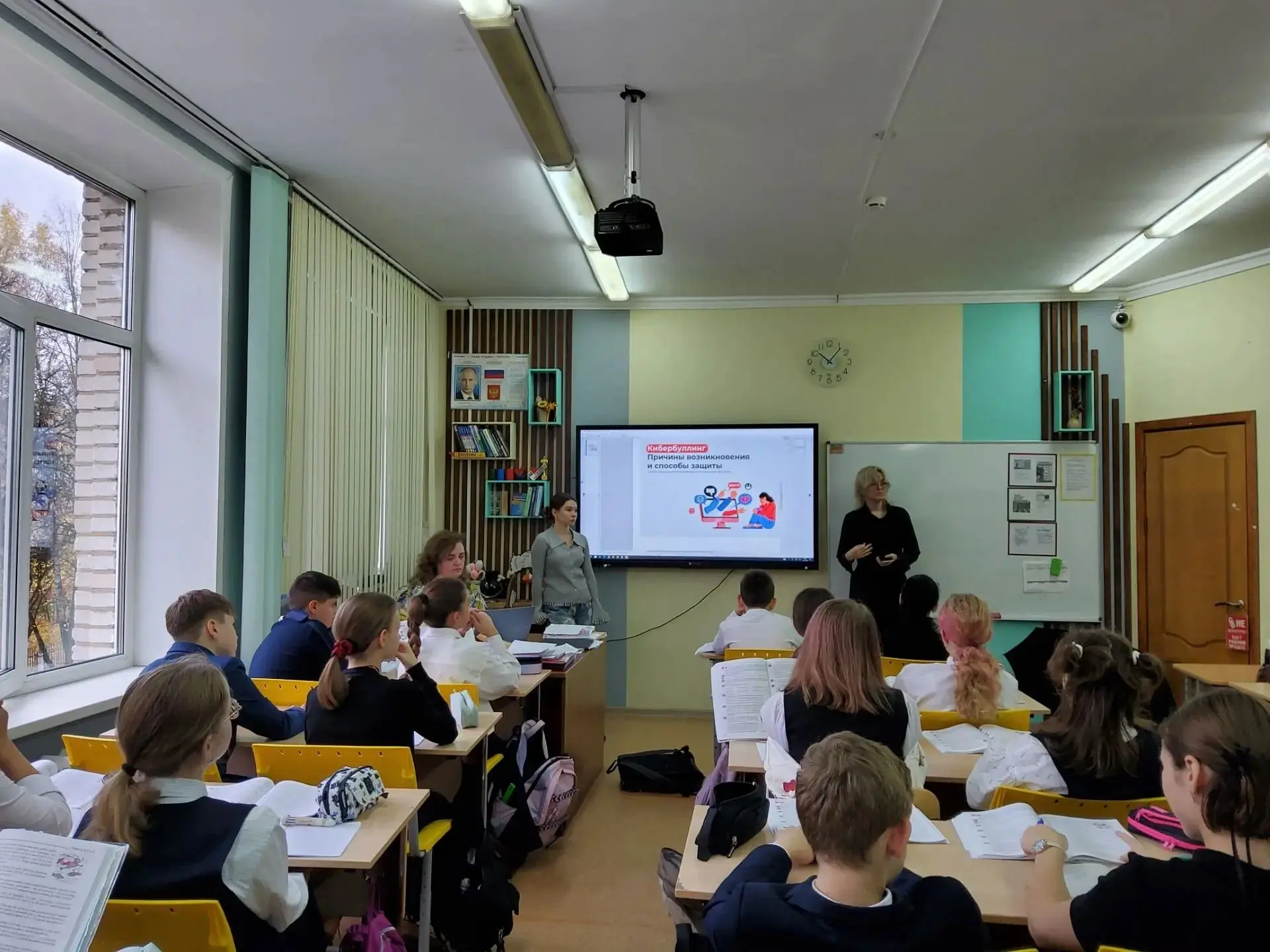 🎉 День профилактики в Лицее № 23 — 15.10.2026! 🎉