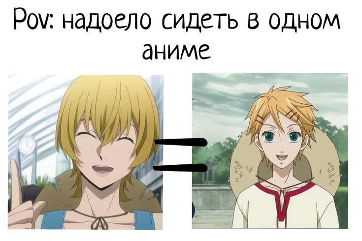 Другие наши каналы ❗