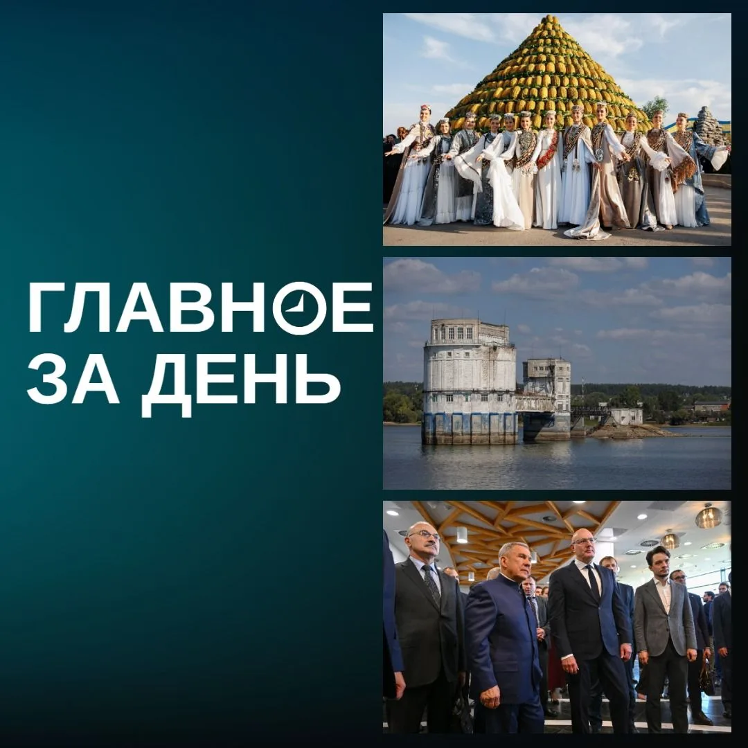 Победительница «Татар кызы — 2026» в присутствии Путина получила Zeekr, в Иннополис при...