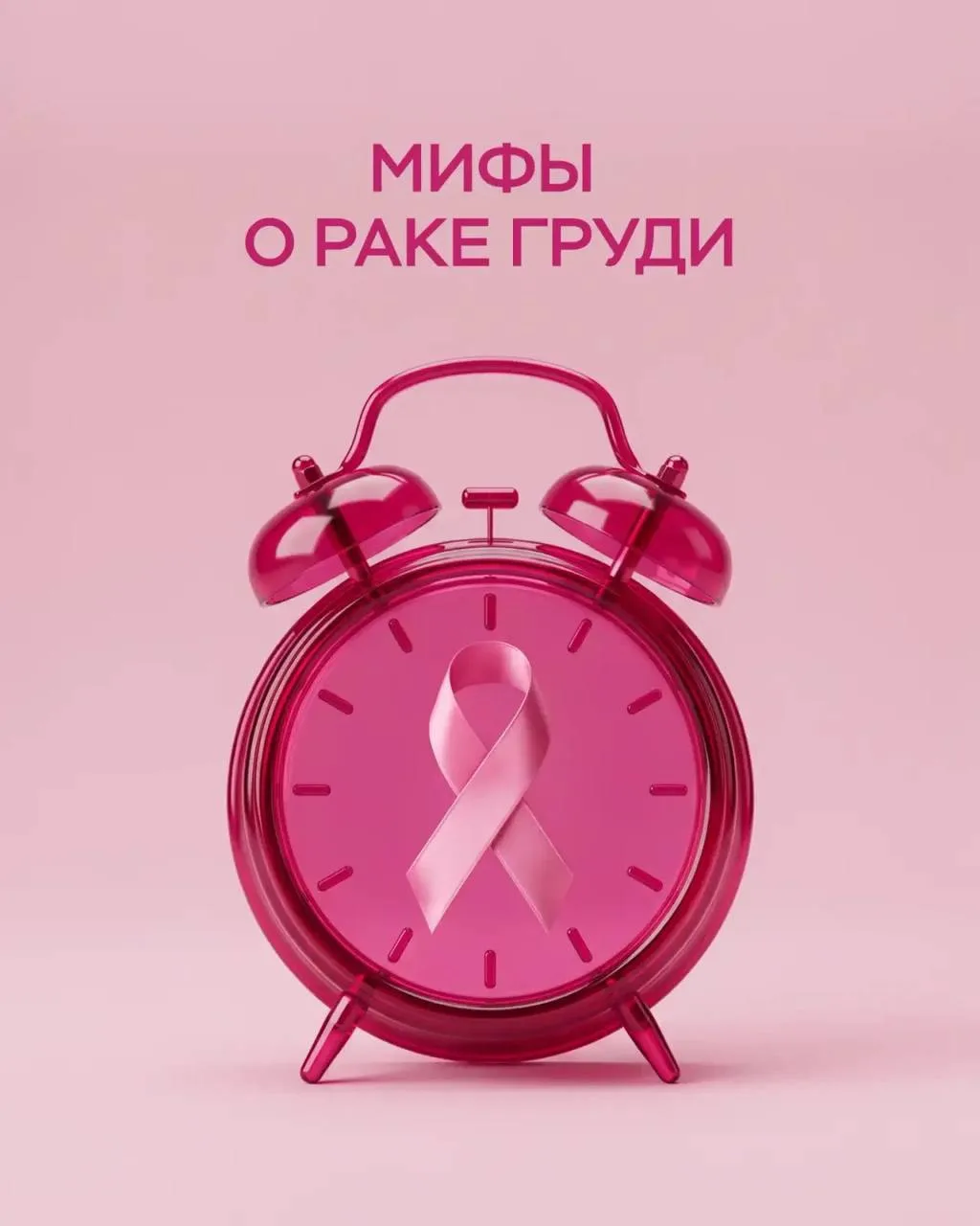 Запись по номеру телефона: +79996280355