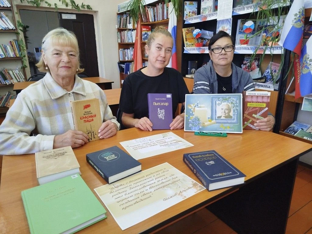В Новонадеждинской модельной сельской библиотеке состоялся литературный час «Поэт и дра...