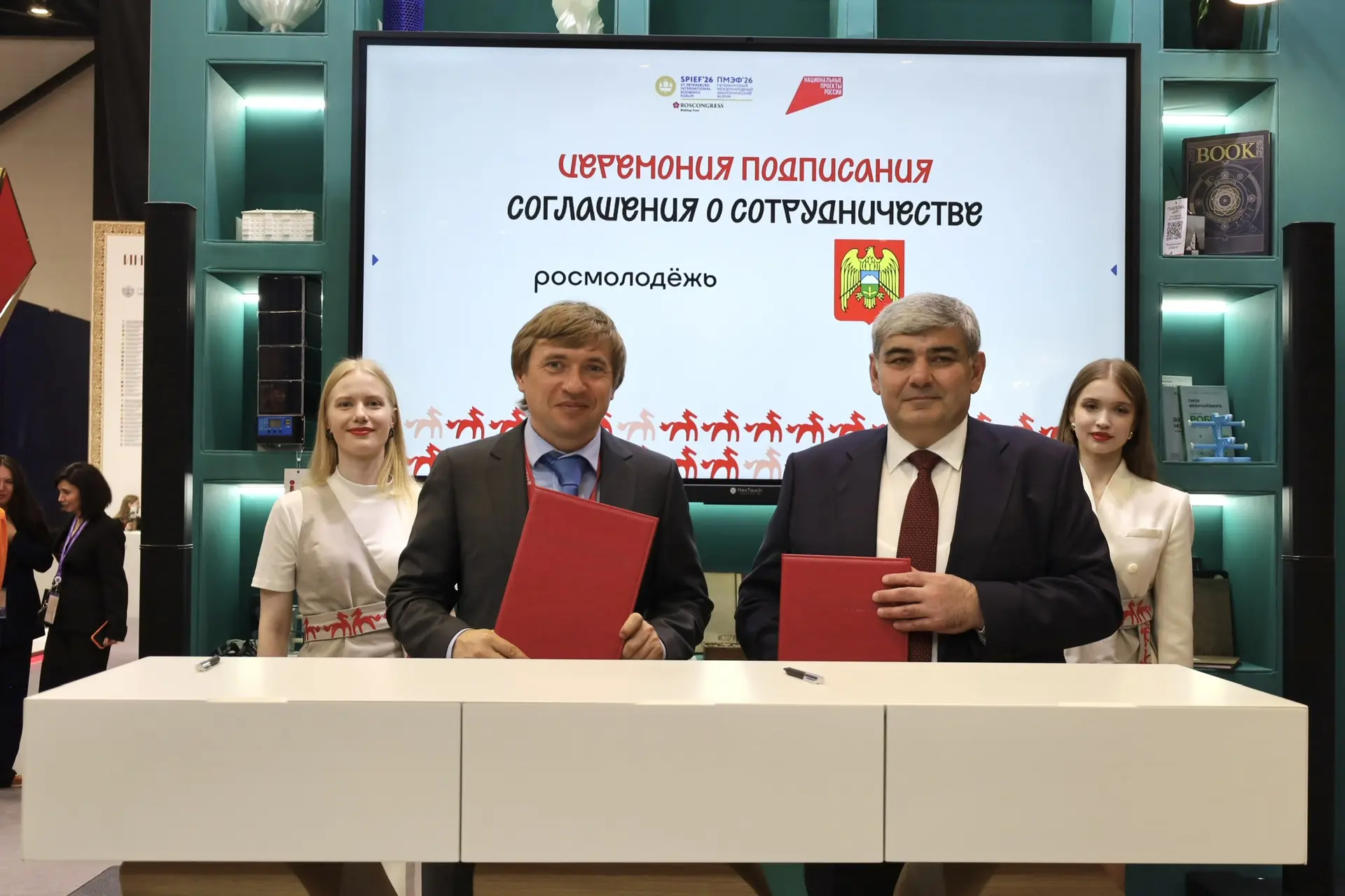 Был рад встрече с Григорием Гуровым - руководителем Федерального агентства по делам мол...