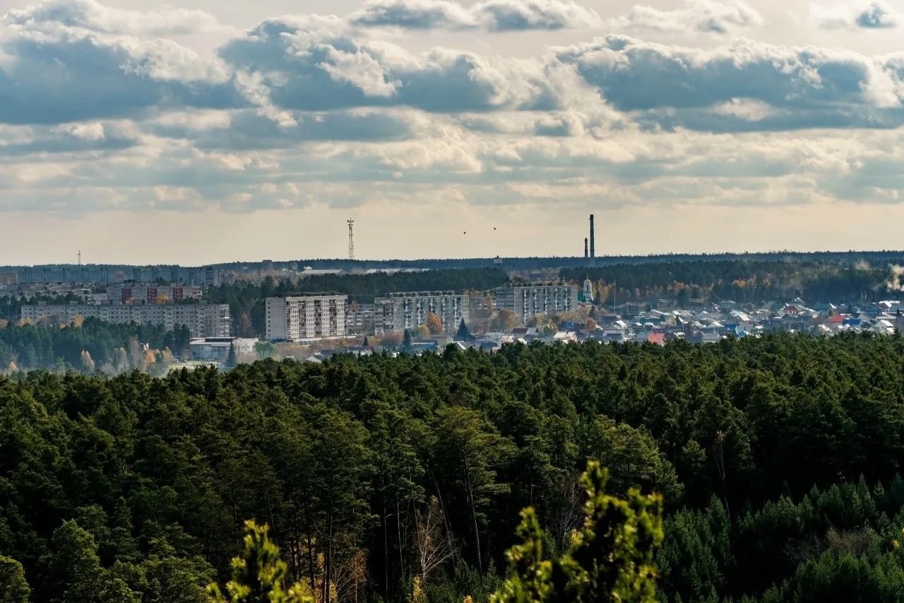 Осенний Асбест 🍁