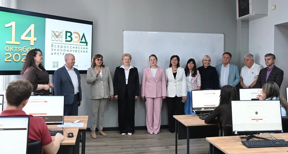 РГЭУ (РИНХ) — площадка X Всероссийского экономического диктанта
