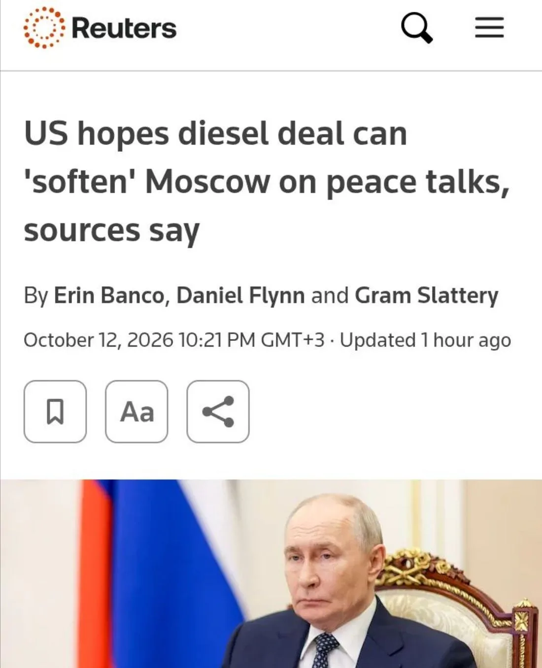 Reuters: Вашингтон пытается задобрить Москву
