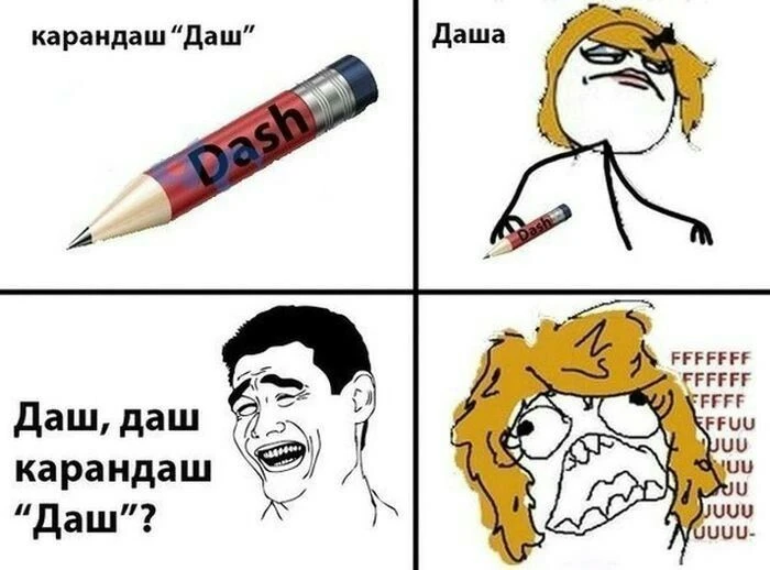 🤣