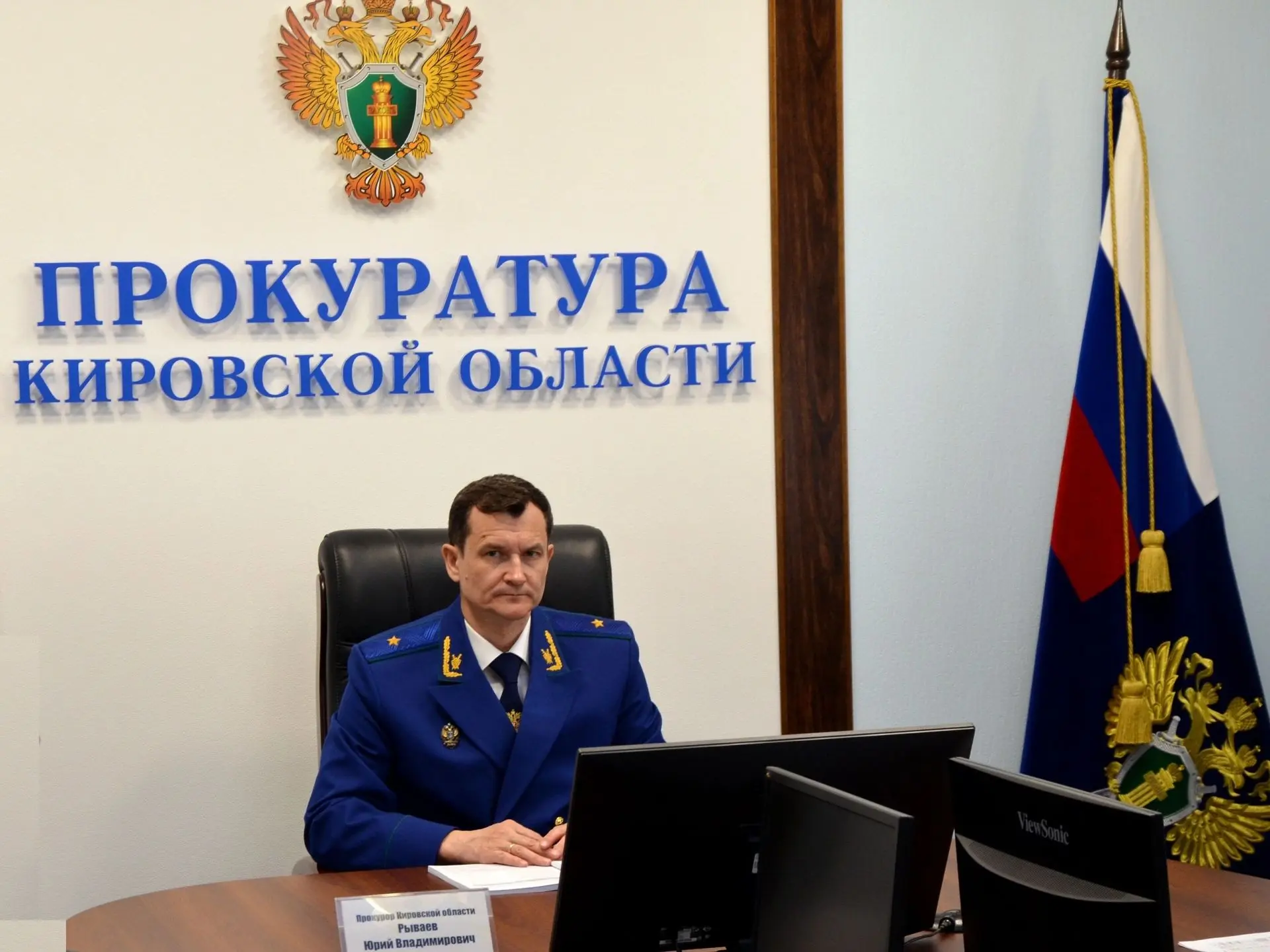 #НПА #закон#нормотворчество #ЗащитаПравПредпринимателей