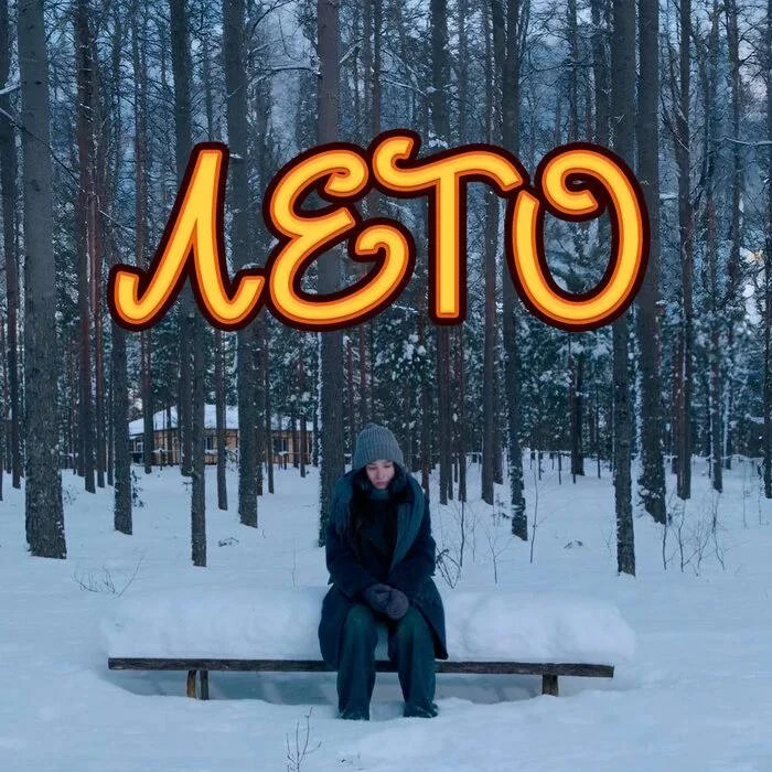 Скидка на гастрольные спектакли для подростков «Театрального проекта 27»