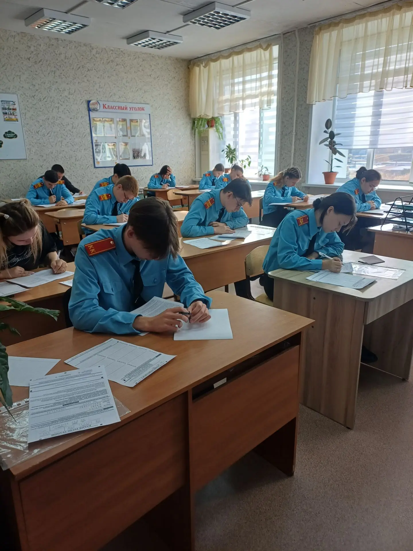 Важный день для 11-х классов!
