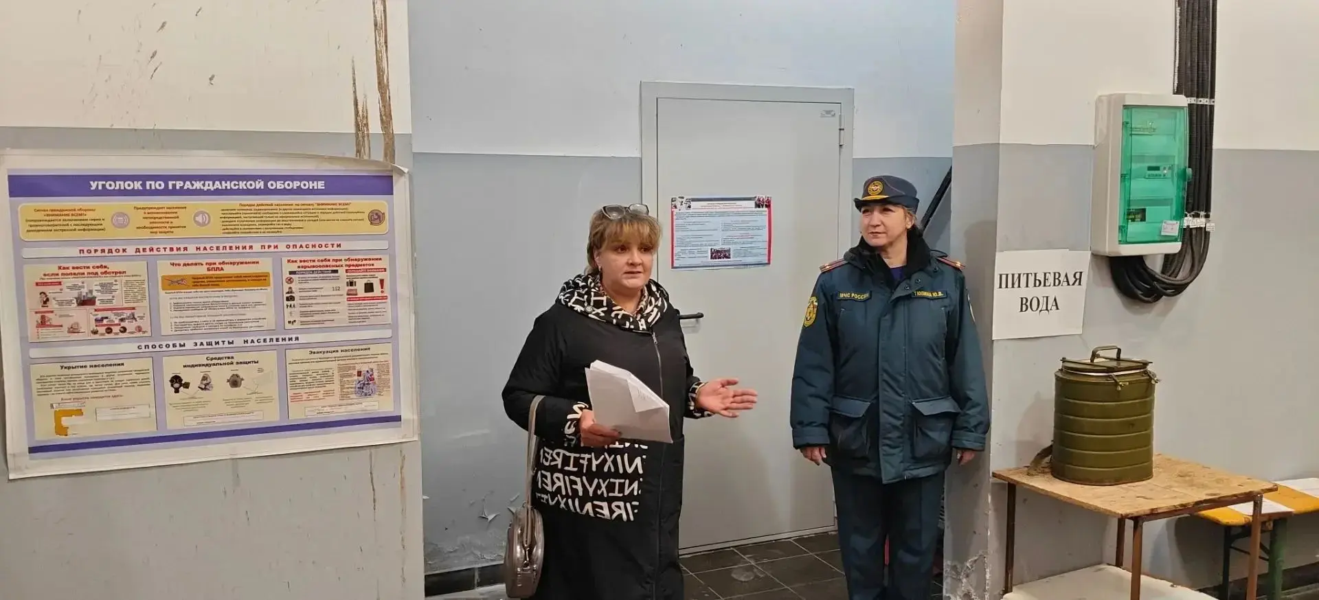 🔷 Подземное укрытие для населения в многоэтажке Читы осмотрели представители Управлени...
