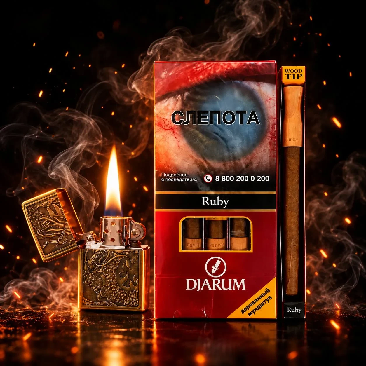 🍒Djarum Wood Tip Ruby: классика из Индонезии для уютного вечера.