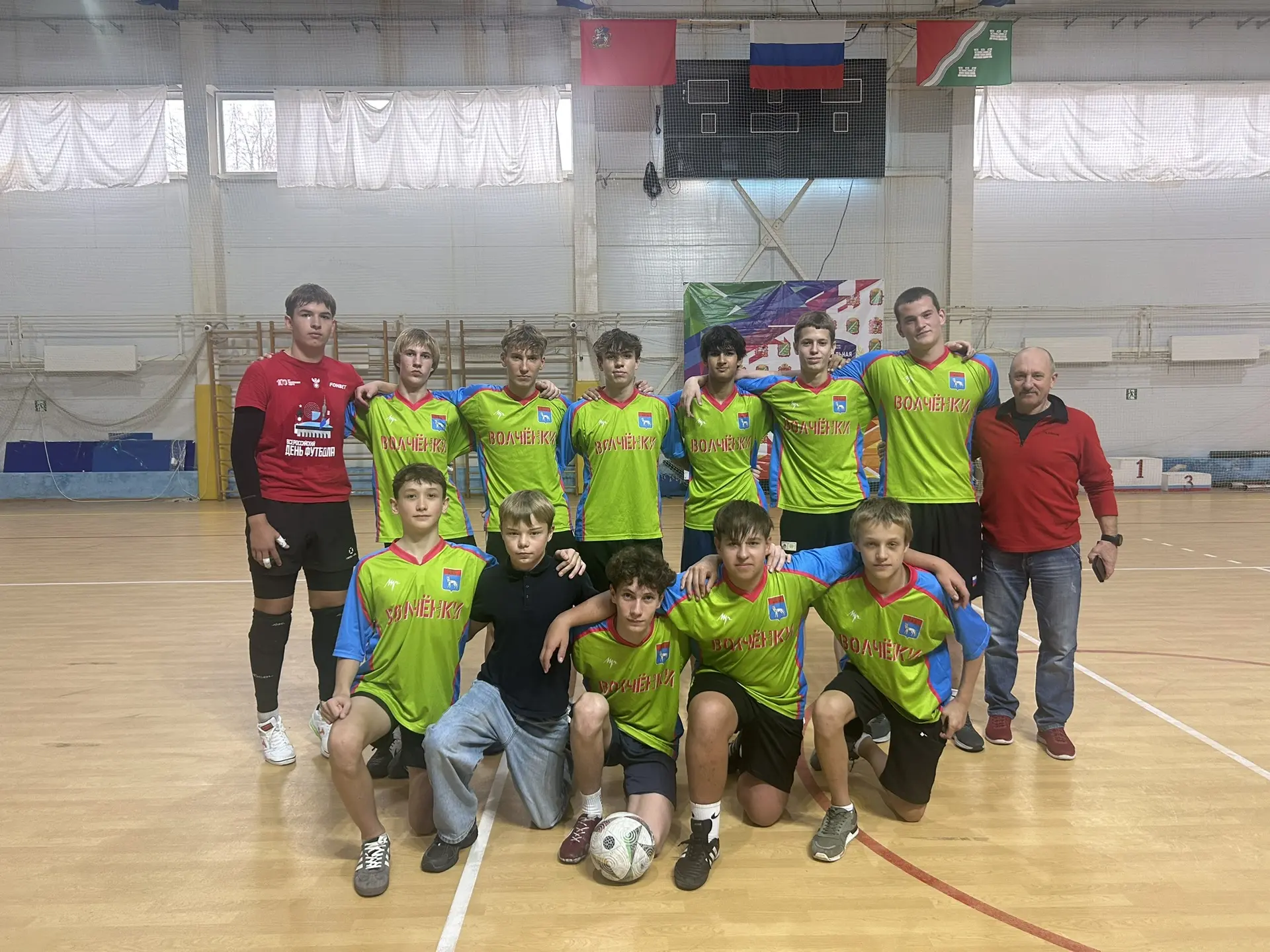 ⚽Победа Верейской школы! 🏆