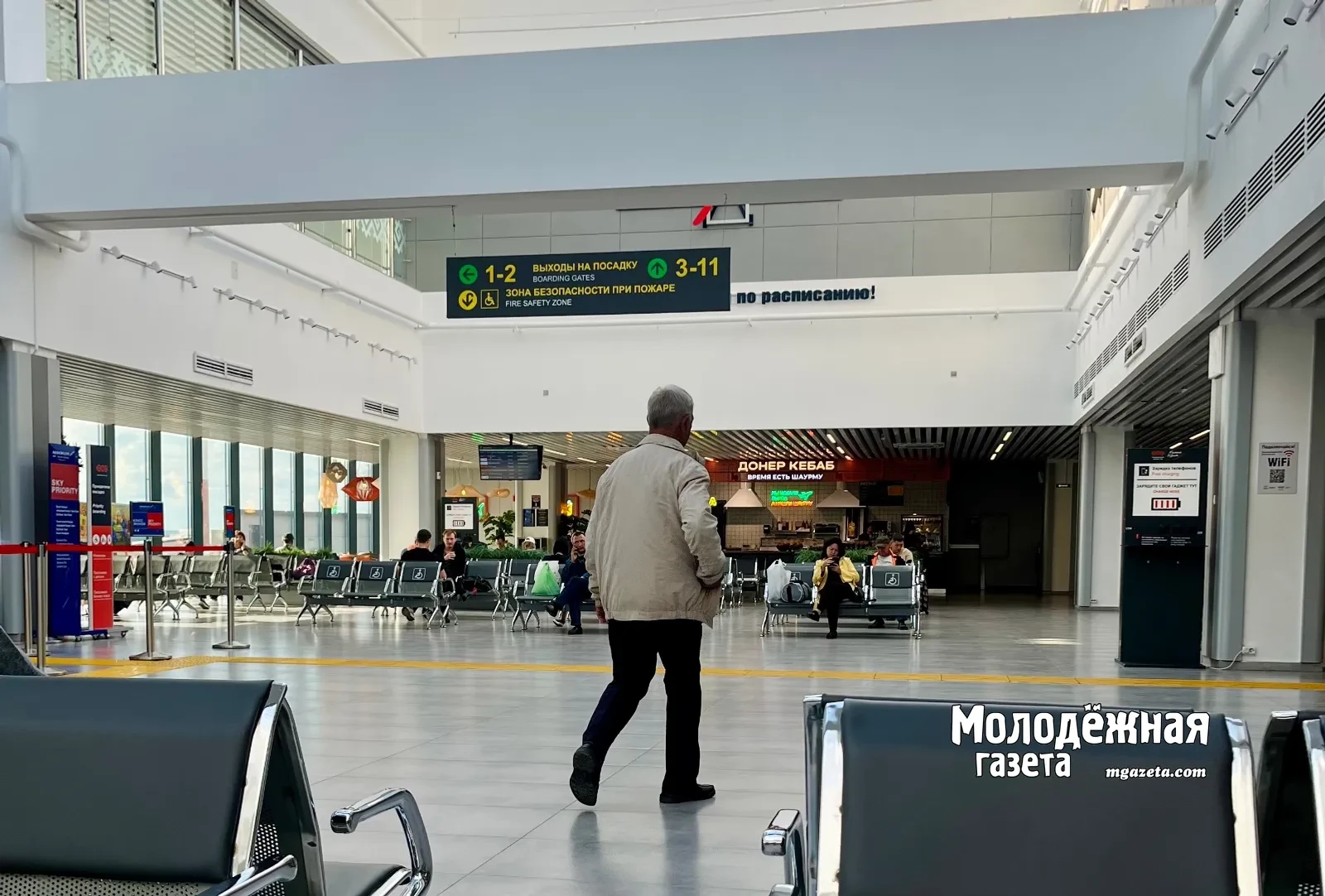 В аэропорту Уфы пассажирку не пустили на рейс в Нячанг