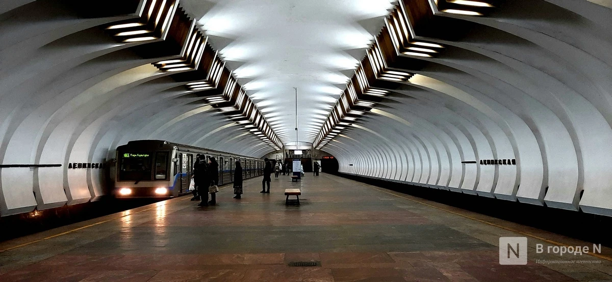 🚇 Выход № 2 на станции метро «Ленинская» в Нижнем Новгороде будет закрыт с 12 октября,...