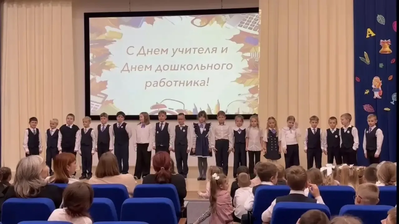 🎉 Двойной праздник в «Академии детства»!