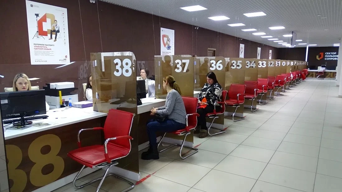 📍Для участников СВО и членов их семей появился специальный сервис, который помогает уз...