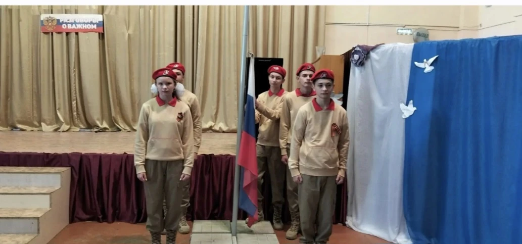 🏳️ Флаг РФ 🇷🇺спущен!