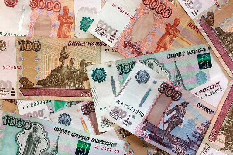 Почему деньги не любят, когда о них говорят неуважительно?