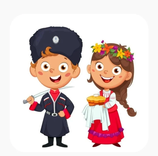🌾 Казачьему роду нет переводу! | В нашей гимназии прошёл день казачьей культуры 🐎✨