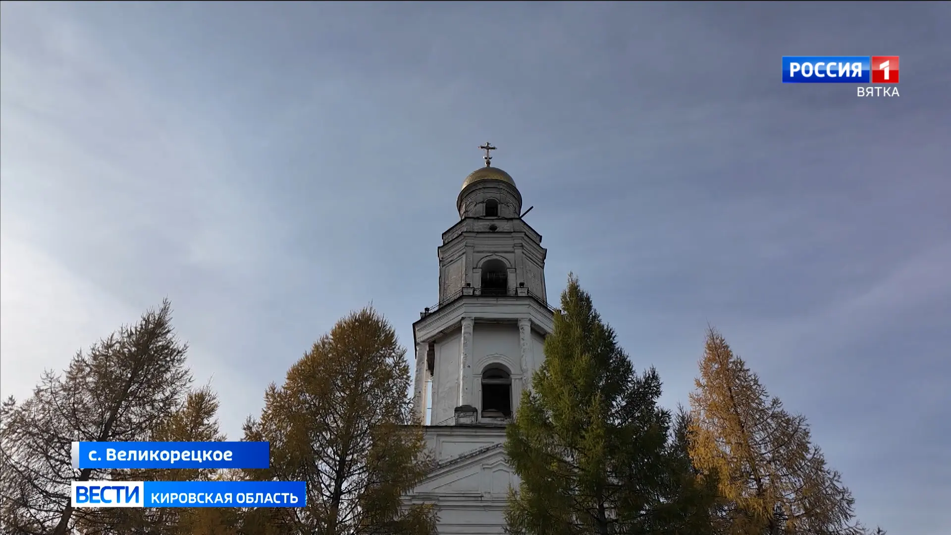 В воскресенье, 11 октября, в Кировской области ожидается облачная с прояснениями погода.